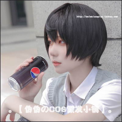 taobao agent [Pseudo -pseudo cos small shop] Idol Dream Fantasy Festival Shuomue Moon smooth scalp top cosplay wig