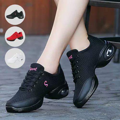 Дышащая танцующая обувь, мягкая подошва