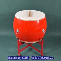 18 -INCH Drum Rack (Drum 58 Brum Body 50 Использование) Использование)