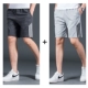 Короткий бар Deep Grey+Short Bar Grey