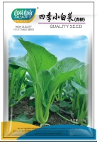 Four Seasons Cabbage Green Bangs 10g Положение зеленого стебля