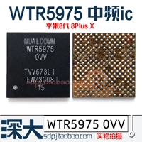 Подходит для Apple 8th -Generation 8p x Mid -Cretency IC WTR5975 0VV Qualcomm High -Tpass IC 8 -го поколения.