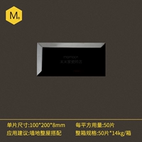 100*200 Диагональная яркость края (доставлена ​​в целой коробке)