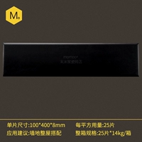 100*400 матового края (доставляется в всей коробке)