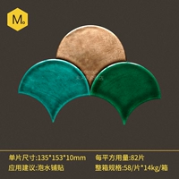 {Ссылка на сочетание цветов 1}