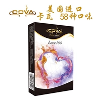 Импортированные 50 граммов табачной табачной пасты Cova Arabica Shisha Shisha Shisha