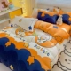 Милый кролик