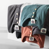 Ретро базовый приятный телу лонгслив, в американском стиле, осенний