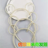 Ободок из жемчуга, 100 шт