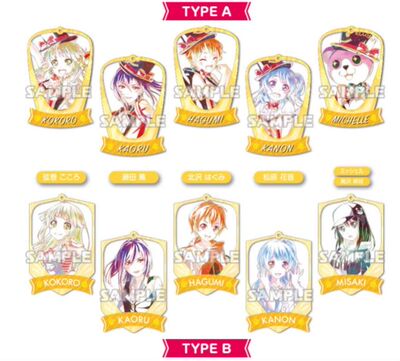 taobao agent Bangdream bangdream HHW Acrylic Watercolor Pendant Strine Crusher Ozawa Misaki