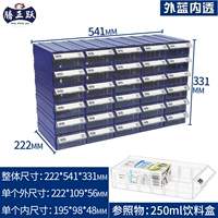 4#синий (30 коробок)