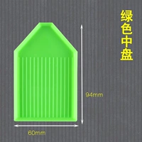40 буровых лотков в зеленом