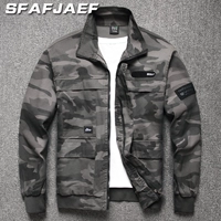 Камуфляжный серый одинарный топ