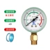 Đồng hồ đo áp suất Y60 máy đo áp suất nước máy đo áp suất không khí sàn nhà phân phối nước đo áp suất 4 phút/6 phút một inch 