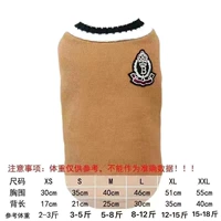 Колледж Стиль-Хаки