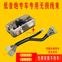 Двадцать Ангесайра