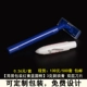Упрощенная синяя круглая ручка имеет крем из 500 бесплатных цен на доставку
