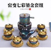 Bộ ấm trà bán tự động đặc biệt khi chạy máy xay đá lười hoàn thành bộ trà Kung Fu - Trà sứ