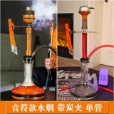 Молекулярный геометрический бар KTV High -Arav Arabic Sigarette Pot