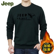 Mùa đông chiến trường jeep áo thun dài tay nam Cotton áo rộng đáy quần nam cộng với nhung dày áo len ấm áp quần áo nam