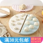 Có thể gập lại bánh bao rèm pasta một lớp pad pad Bánh bao gia đình placemat che rèm cửa bánh bao khay cửa hàng bách hóa - Trang chủ khay đựng mỹ phẩm thông minh