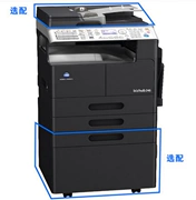Máy photocopy kỹ thuật số đen trắng đa chức năng Konica Minolta Kemei 246 đa chức năng - Máy photocopy đa chức năng