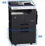 Máy photocopy kỹ thuật số đen trắng đa chức năng Konica Minolta Kemei 246 đa chức năng - Máy photocopy đa chức năng giá máy photocopy ricoh
