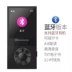 Newman Bluetooth mp3 máy nghe nhạc mini sinh viên Walkman mp4 ghi âm màn hình bút đọc sách điện tử - Máy nghe nhạc mp3 Máy nghe nhạc mp3