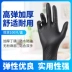 100 chiếc dùng một lần nhựa PVC trong suốt găng tay bảo hiểm lao động cao su nitrile cao su làm việc nhà bếp găng tay nhựa trong suốt gang tay cao su dài găng tay cao su làm bếp 