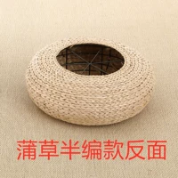 Pucao полуоткрыт