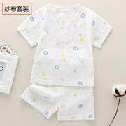 Bé gạc ngủ quần áo trẻ em bé gạc phù hợp với mùa hè siêu mỏng điều hòa không khí phù hợp với ngắn tay bông đồ lót