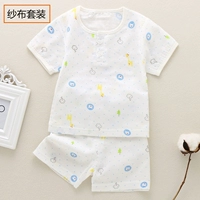 Bé gạc ngủ quần áo trẻ em bé gạc phù hợp với mùa hè siêu mỏng điều hòa không khí phù hợp với ngắn tay bông đồ lót đồ cho bé trai