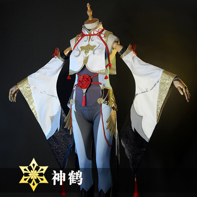 taobao agent Set, cute clothing, cosplay