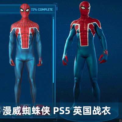 taobao agent Man Tianye Marvel Spider -Man COS clothing PS5 British Conjunctiva Performance Battlefit J21051ba