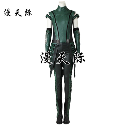 taobao agent Manles/Man Sky Galaxy 2 Mantis Avengers 3 Infinite War COS Clothing