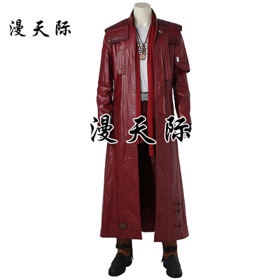 taobao agent Long trench coat, T-shirt, cosplay