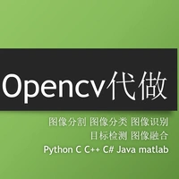 OpenCV Do Python в качестве сегментации изображения Pytorch обнаружение целей Tensorflow для CNN от имени CNN
