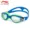 Kính bơi dành cho trẻ em Li Ning đích thực Kính bơi HD chống nước và chống sương mù Trẻ em Kính râm khung lớn 307 - Goggles mắt kính bơi trẻ em