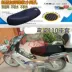 Bọc ghế xe máy cho Haojue cong chùm 110-A bọc da ghế chống thấm nước lưới chống nắng thoáng khí cách nhiệt - Đệm xe máy Đệm xe máy