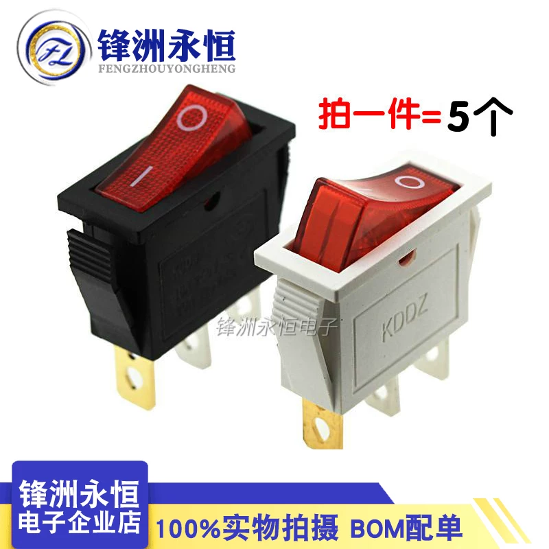 Белый источник питания со светом, ключ выключателя, 250V, 800W