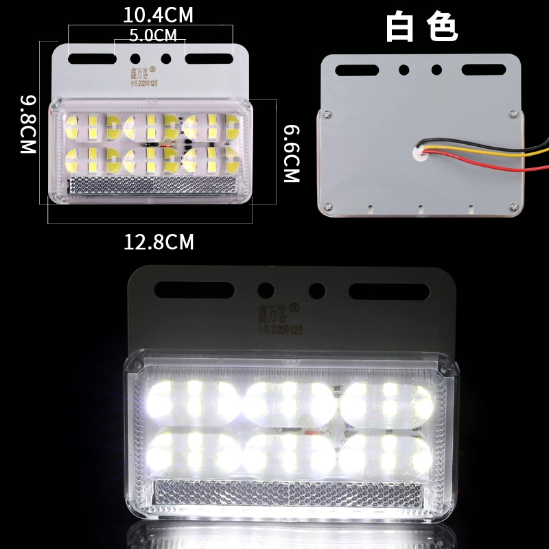 Đèn bên xe tải lớn 24V Ultra -Shiny Waterproofting onverting, đèn led led, rơ moóc ánh sáng mạnh mẽ cho thấy ánh sáng eo rộng ánh sáng kiếng xe kiểu đèn trợ sáng ô tô 