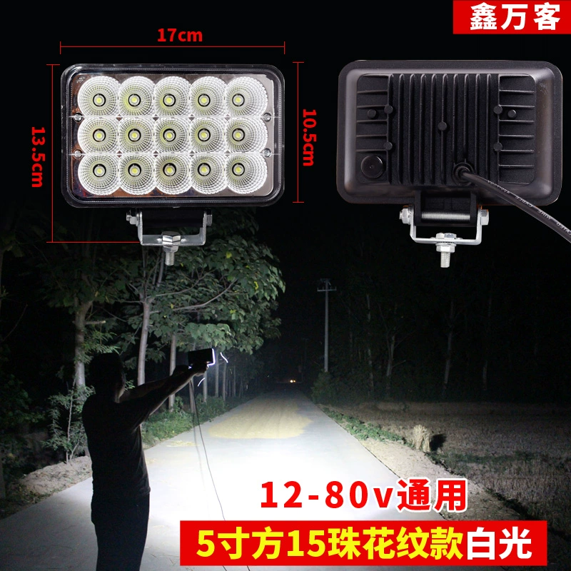 Xe tải LED Spotlight Car 12 Volts 24V Ultra -bright đảo ngược Dự án Máy kéo dự án Đèn pha phía trước Sửa đổi đèn trước đèn led xe ô tô đèn led gầm ô tô 