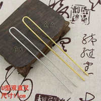 U -shape двойной прямой белый k