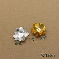 № 3 Серебряная единая цена