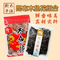 Кунбуму рыбная комбинация цветок комбинация японского стиля Kunba Chai Fish Brot Shou Xishou Kanto готовить суп мисо