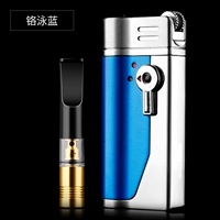 Плавание хрома Blue (может использоваться в толстых сигаретах) ветропроницаемые зажигалки+держатель сигарет