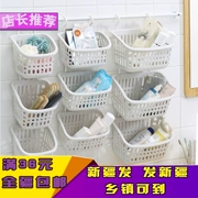 Tân Cương Tianshan Cửa hàng bách hóa Lưu trữ đầu giường Treo giỏ lưu trữ Giỏ ký túc xá Nhà bếp Phòng tắm Phòng tắm Bàn nhựa - Trang chủ