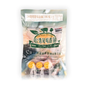 Колбаса Black Flag 5# свежежаренная оригинальная 180г