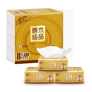 Qingfeng Gold Log, средние съемные салфетки для лица, 3 слоя, 120 розыгрышей, 8 упаковок в пакете
