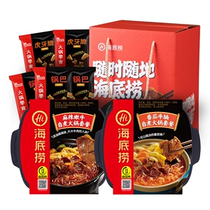 [海底捞 速食礼盒 800g]